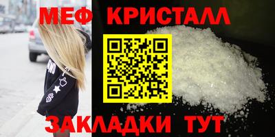 гидропоника Гай