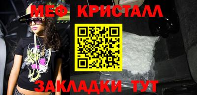 гидропоника Гай