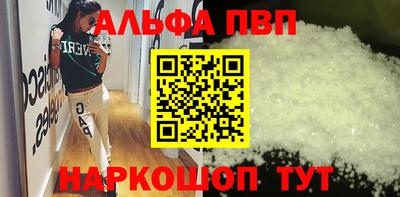 стафф Гагарин