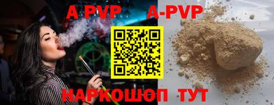 гидропоника Гай