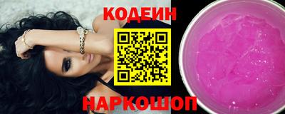 ГАЛЛЮЦИНОГЕННЫЕ ГРИБЫ Гатчина