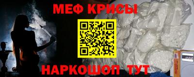 ГАЛЛЮЦИНОГЕННЫЕ ГРИБЫ Гатчина