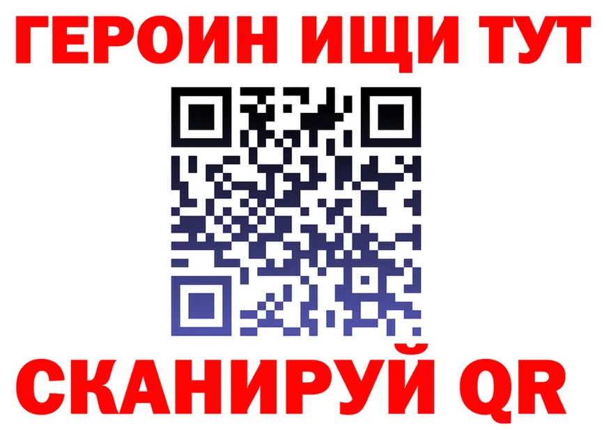 А ПВП СК КРИС ТОР маркетплейс гидра Холмск