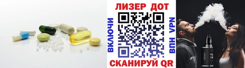 магазин  наркотиков  Холмск  hydra рабочий сайт  LSD-25 экстази ecstasy 